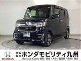 N-BOX カスタムLターボは、パドルシフトや、パワースライドドア、シートヒーター等の質感を高める装備に加え、ホンダセンシングを搭載しています。