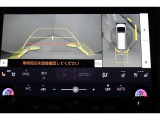バックカメラで駐車も楽々です。