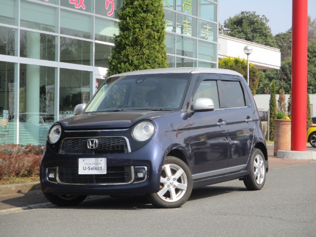 ホンダ N-ONE 