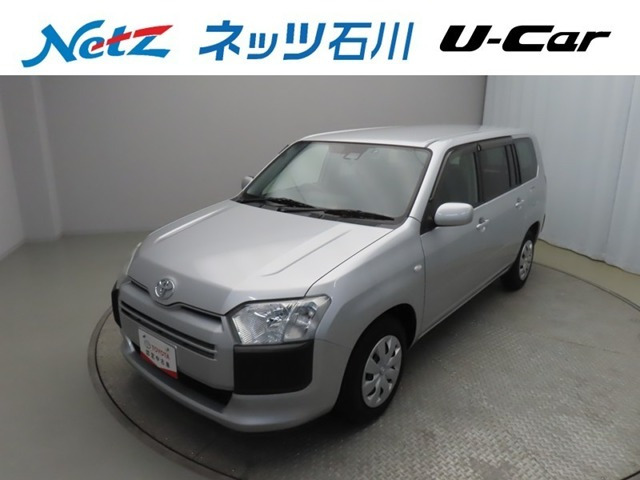 プロボックスバン 1.5 F 