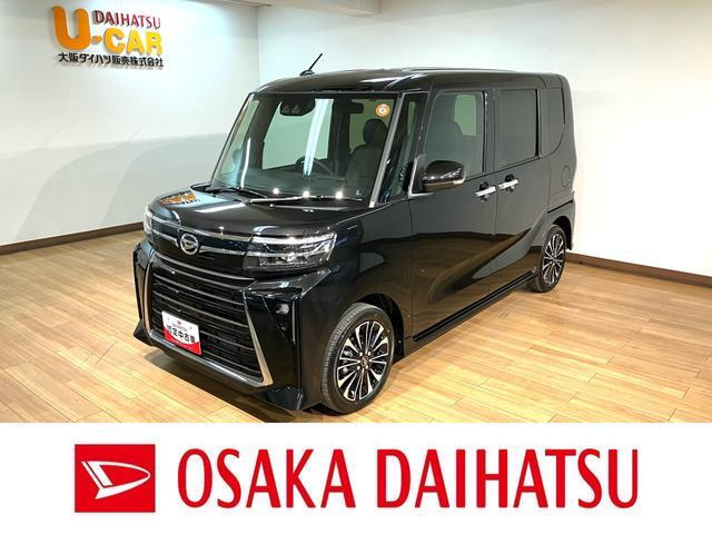 タントカスタム RS リミテッド 