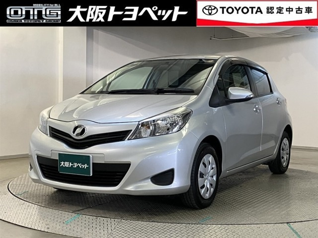 ヴィッツ1.3 F スマートストップパッケージ