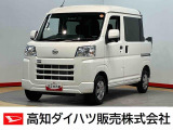 ダイハツ ハイゼットデッキバン