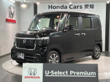 全国納車可 第三者機関証明書付 H SENSING 新車保証 ワンオーナー ナビVXM-245ZFEi TV Rカメラ BTオ-ディオ シートヒーター装備のN-BOXカスタム ベースグレード入庫
