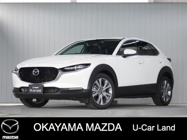 CX-30 2.0 20S プロアクティブ ツーリングセレクション