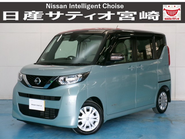 デイズルークス X 