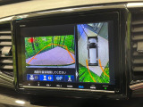【マルチビューカメラシステム】専用のカメラにより、上から見下ろしたような視点で360度クルマの周囲を確認することができます☆死角部分も確認しやすく、狭い場所での切り返しや駐車もスムーズに行えます。