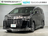 ウエインズトヨタ神奈川の販売エリアは、『神奈川・東京・千葉・埼玉・静岡・山梨』在住で現車の確認と店頭納車可能な方の販売になります。