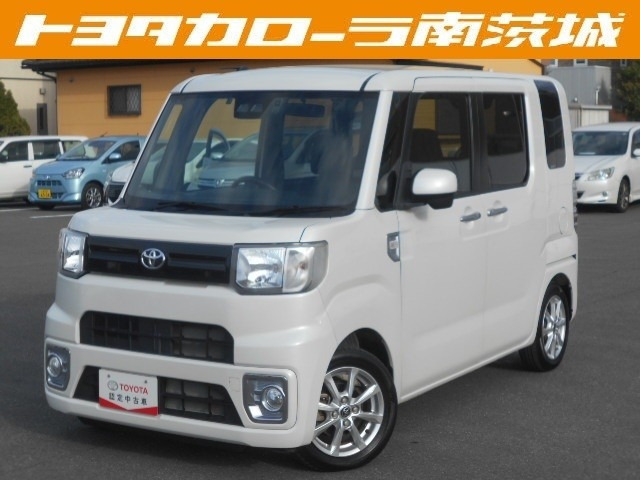 ピクシスメガ L SAIII 