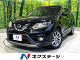 禁煙車 4WD メーカーナビ 全方位カメラ エマージェンシーブレーキ
