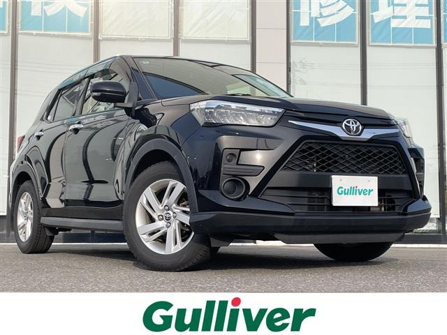 ライズ 1.0 G 修復歴無し