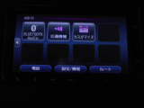 Bluetooth接続すればお持ちのスマホやMP3プレイヤーの音楽を再生可能!毎日の運転がさらに楽しくなります!!