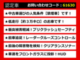 GS 450h Fスポーツ 極上禁煙 低走行 赤革