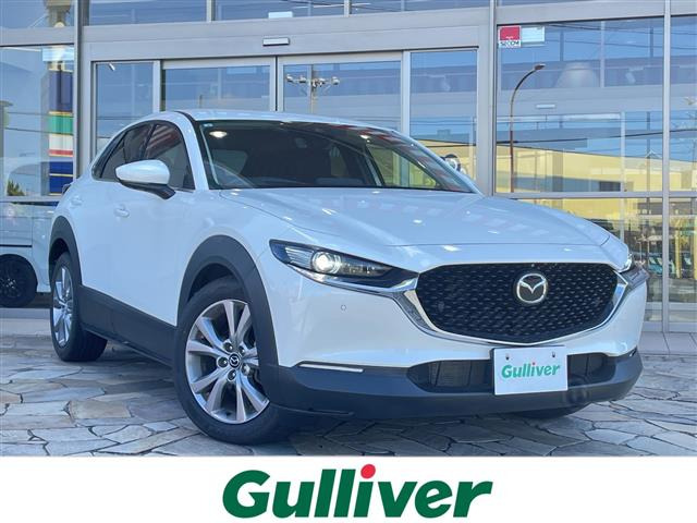 CX-30 2.0 20S プロアクティブ ツーリングセレクション 修復歴無し