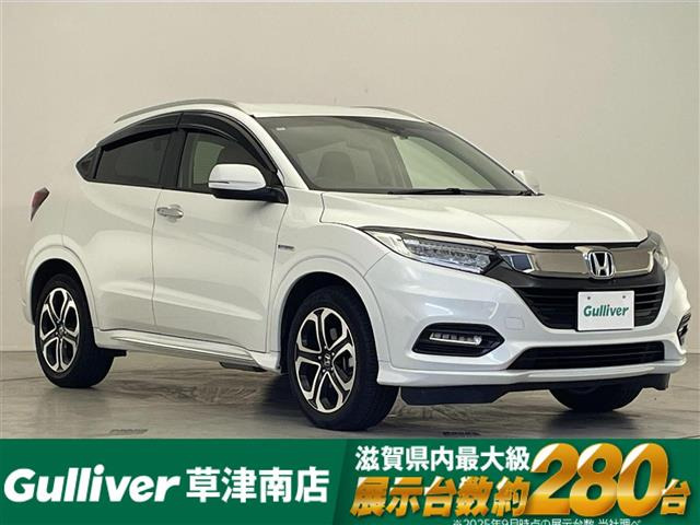 ヴェゼル 1.5 ハイブリッド Z ホンダセンシング 修復歴無し