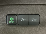 ★ECONスイッチ★ エコドライブを加速しよう!スイッチをONにすると、運転の仕方によるロスを抑え込み燃費をよくするようクルマが頑張ります(*^ー^*)燃費向上にチャレンジ♪