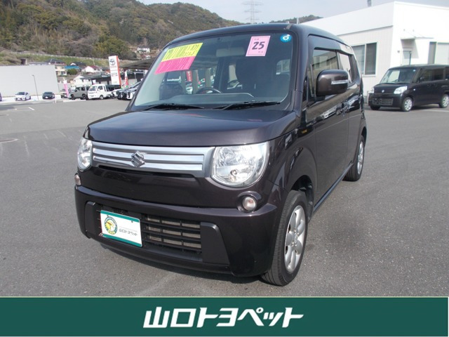 MRワゴン 10th アニバーサリーリミテッド 