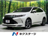 禁煙車 TRDエアロ BIG-Xナビ フロント・サイド・バックカメラ