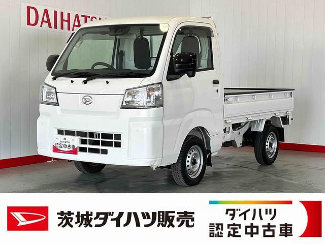 ハイゼットトラック スタンダード 農用スペシャル 4WD 