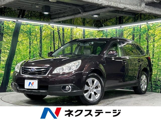 レガシィアウトバック 2.5 i アイサイト EXエディション 4WD