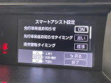 ルーミー 1.0 G 修復歴無し