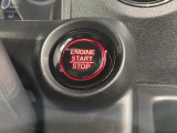 ワンプッシュでエンジンのスタート、ストップが出来て便利です。
