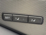 【メモリー機能付きパワーシート】ドライバーごとに設定したシート位置を記憶して、ボタン一つで切り替えできる便利な機能!運転する方が複数名いらっしゃるご家庭におすすめです♪
