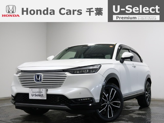 ホンダ ヴェゼル 