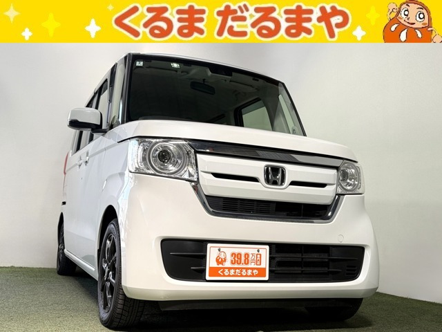 ホンダ N-BOX 