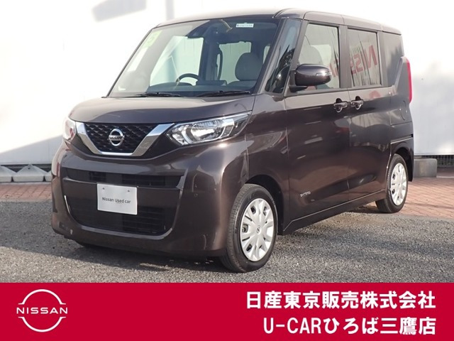 デイズルークス X 