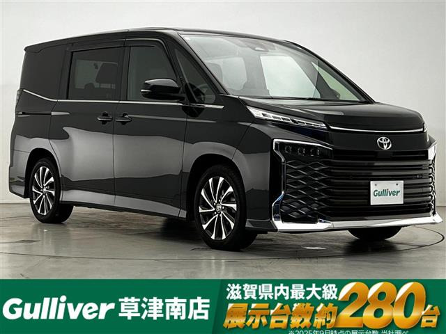 ヴォクシー 2.0 S-Z 修復歴無し