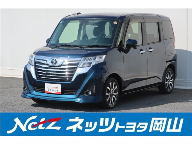 ルーミー 1.0 カスタム G-T 