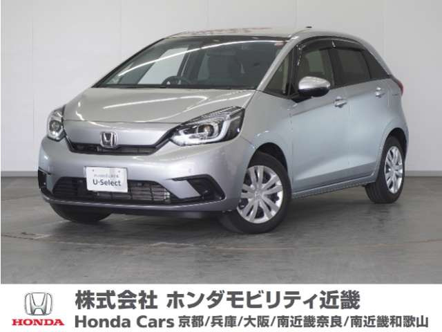 フィット  1.3 ホーム