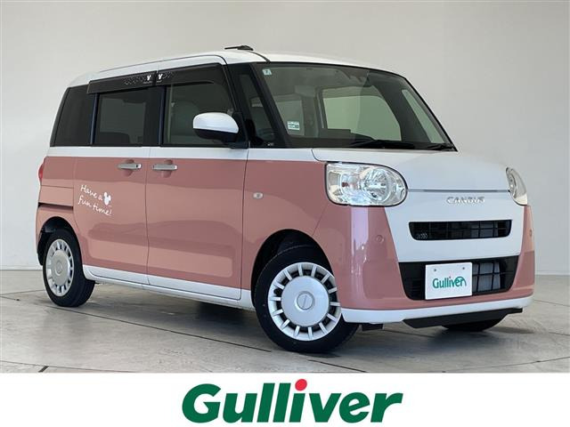 ムーヴキャンバス ストライプス X 修復歴無し