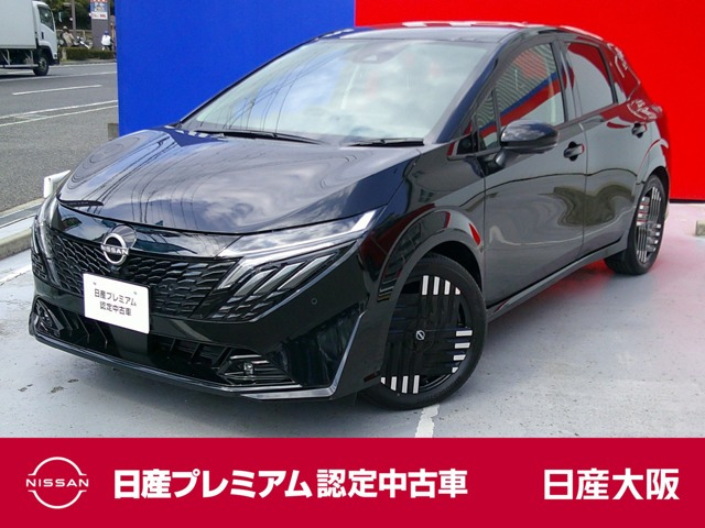 日産 ノートオーラ 