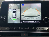 【アラウンドビューモニター】車を上から見下ろしているかのような映像で周囲の状況がひと目で確認、狭い駐車場に駐車するときも安心です♪