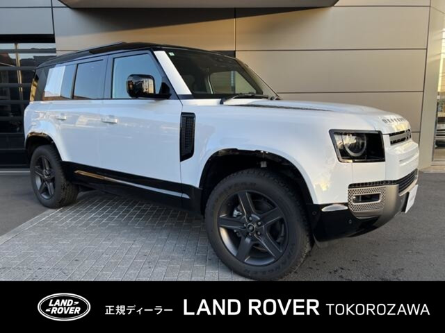 ディフェンダー 110 X ダイナミック SE 2.0L P300 4WD 