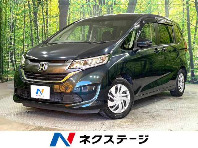 フリード 1.5 G ホンダセンシング 