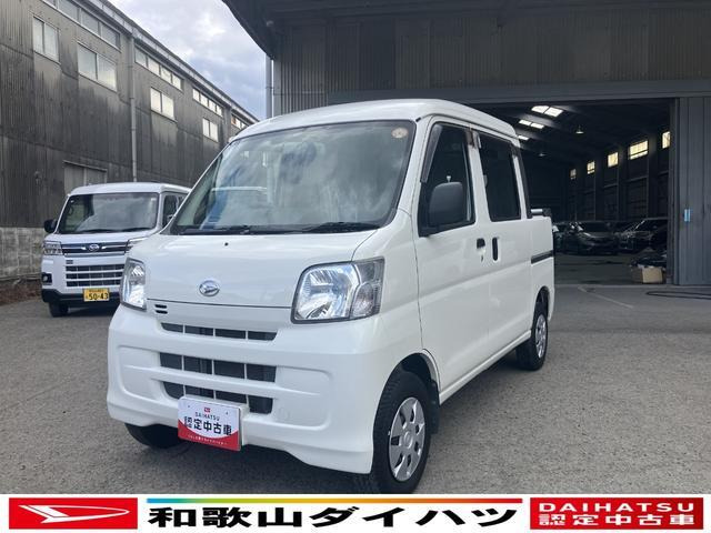 ハイゼットデッキバン ベースグレード 