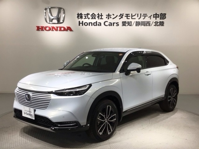 ヴェゼル 1.5 ハイブリッド Z 