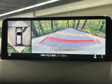 【360&deg;ビューモニター】専用のカメラにより、上から見下ろしたような視点で360度クルマの周囲を確認することができます☆死角部分も確認しやすく、狭い場所での切り返しや駐車もスムーズに行えます。