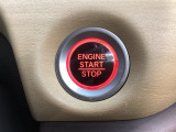 ワンプッシュでエンジンのスタート、ストップが出来て便利です。