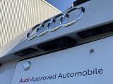 Audi Approved Automobile浜松 〒435-0043静岡県浜松市東区宮竹町667 TEL:053-468-7961 AM:10:00-PM:7:00(毎週火曜日 水曜日定休)