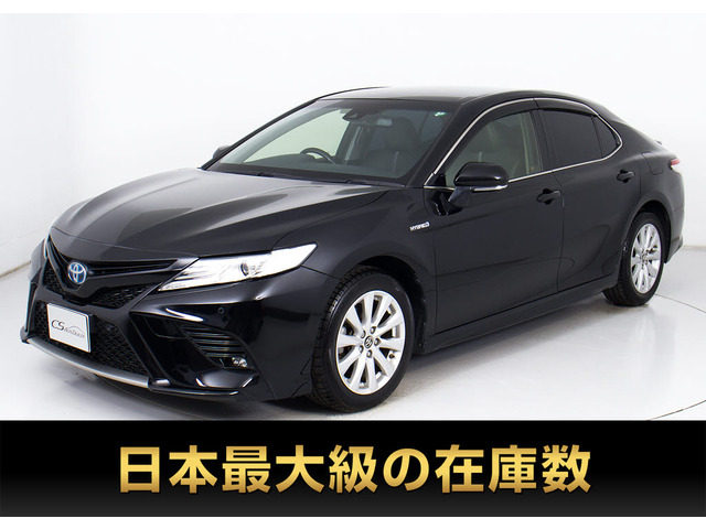 カムリ 2.5 WS BSM 禁煙車 セーフティセンス レーダーC プリクラ