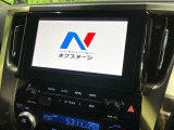 【9インチ ディスプレイオーディオ】大画面ディスプレイへお持ちのスマートフォンと連携して、ナビやbluetoothでの音楽再生が可能です♪デザインはもちろん操作性も良好!別途ナビ機能の取付可能です♪
