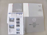 「取扱説明書」「保証書」揃ってます^^お車の操作方法や、トラブル回避方法が記載されているため、意外と役に立ちます。