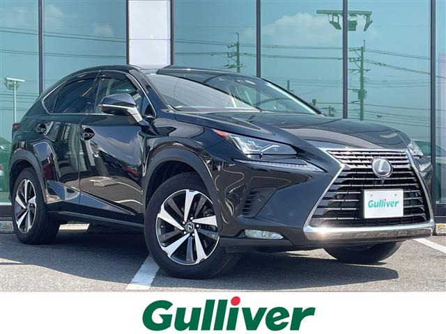 NX 300h バージョンL 本革シート 修復歴無し