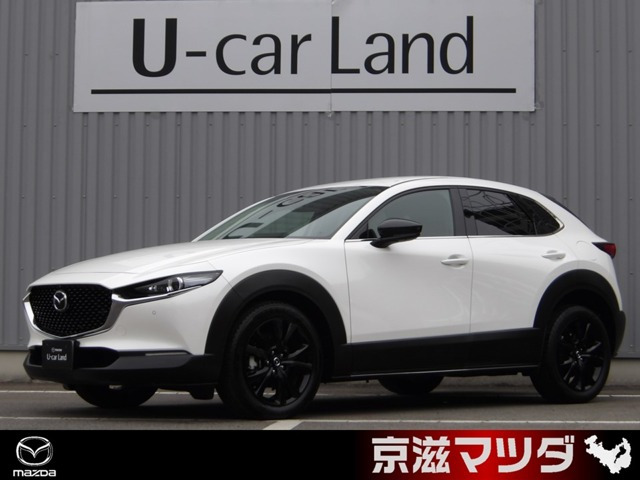CX-30 1.8 XD ブラックトーンエディション 