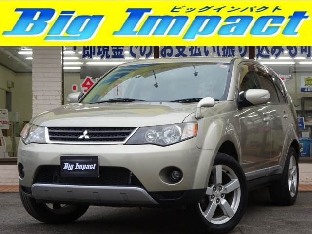 アウトランダー 2.4 24G 4WD