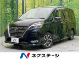 後期 プロパイロット 純正10型ナビ 後席モニター 両側電動ドア